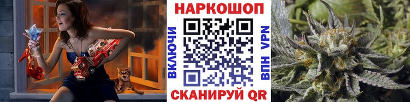 Купить наркотик аптеки Октябрьск LSD-25  Alpha PVP  ГАШ  МЕФ  Кокаин 