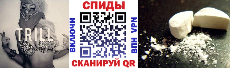 Амфетамин 97%  Октябрьск 