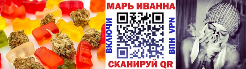 Cannafood марихуана  Октябрьск 