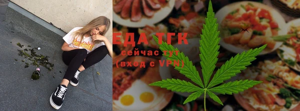 меф VHQ Армянск