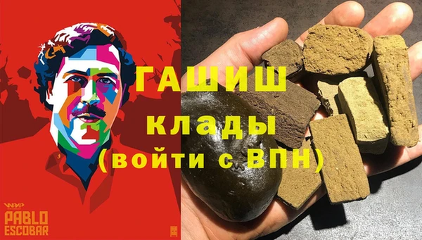 mdpv Наволоки