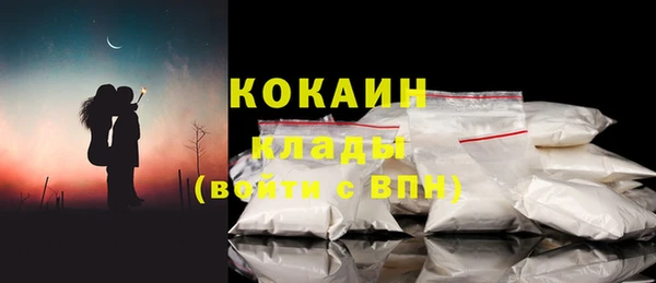 таблы Аркадак