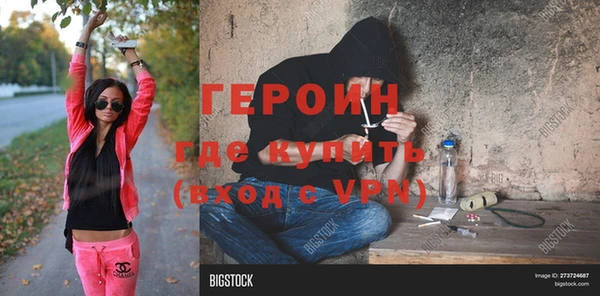 амф Арсеньев