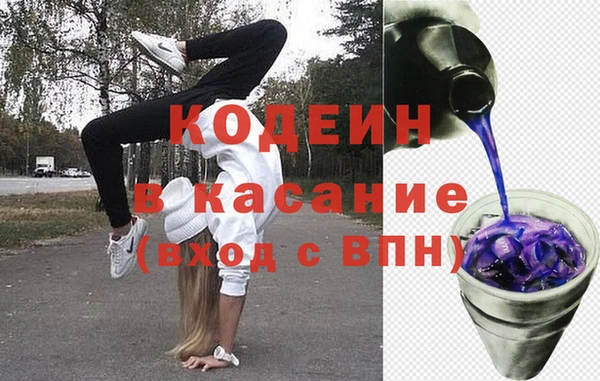 амф Арсеньев