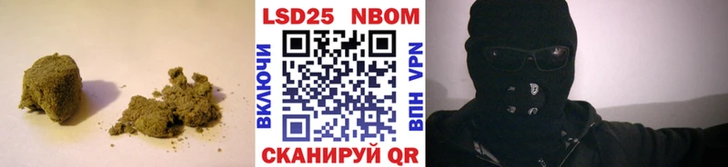 нарко площадка Telegram  Октябрьск  Лсд 25 экстази ecstasy 