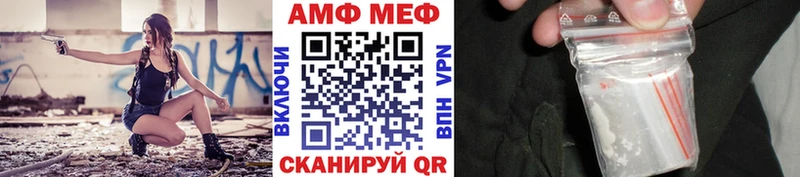 Первитин Декстрометамфетамин 99.9% Октябрьск